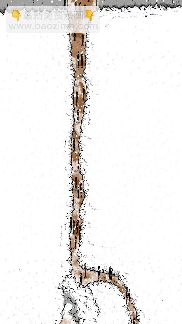 心靈的聲音 - [第295話] 掃雪(1/2) - 8