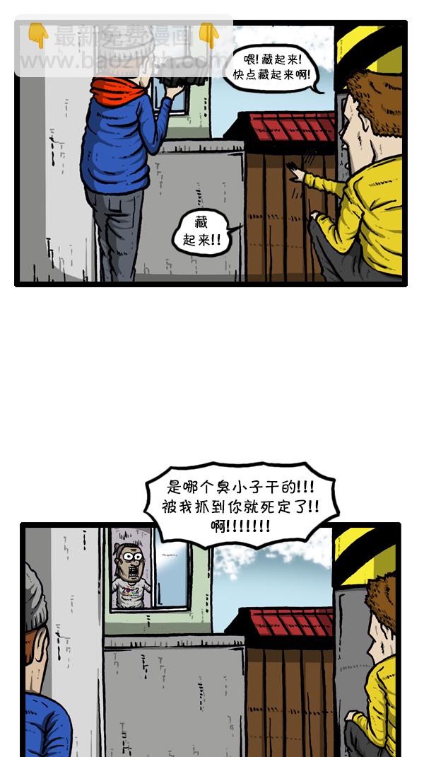 心靈的聲音 - [第297話] 紀錄片(1/2) - 1