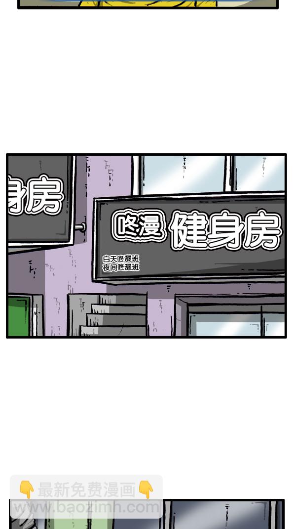 心靈的聲音 - [第297話] 紀錄片(1/2) - 3