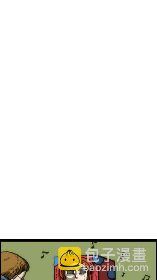 心靈的聲音 - [第31話] 是畫的 - 4