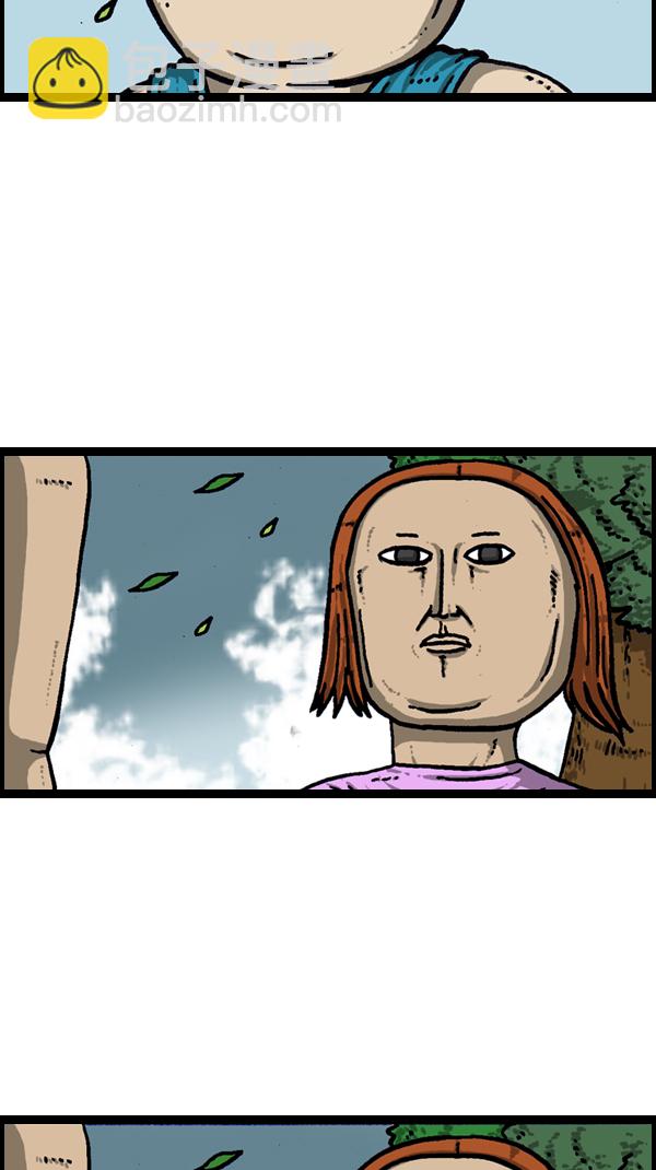 心靈的聲音 - [第303話] 繼承者們(1/2) - 6