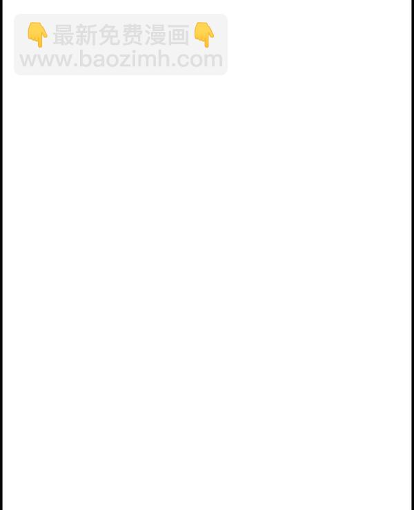 心靈的聲音 - 補充篇 [321話] 方法 - 1