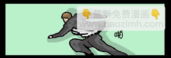 心靈的聲音 - 補充篇 [323話] 廣告 - 6