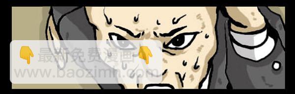 心靈的聲音 - 補充篇 [323話] 廣告 - 4