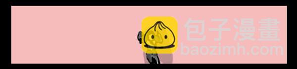 心靈的聲音 - 補充篇 [323話] 廣告 - 6