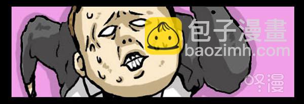 心靈的聲音 - 補充篇 [323話] 廣告 - 3