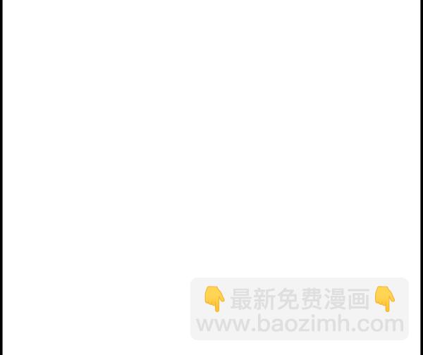 心靈的聲音 - 補充篇 [323話] 廣告 - 1