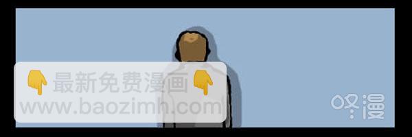 心靈的聲音 - 補充篇 [323話] 廣告 - 2