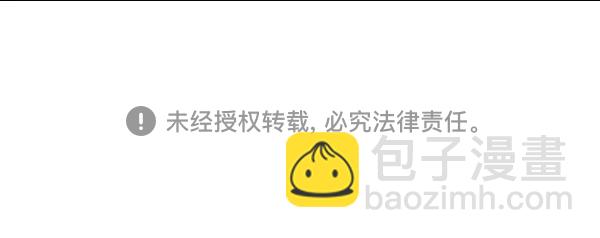 心靈的聲音 - 補充篇 [327話] 善行 - 4