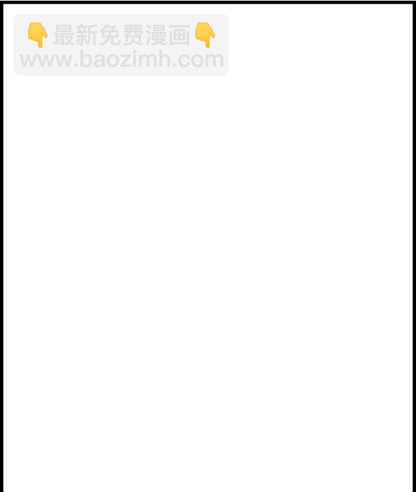 心靈的聲音 - 補充篇 [333話] 旅行 - 3