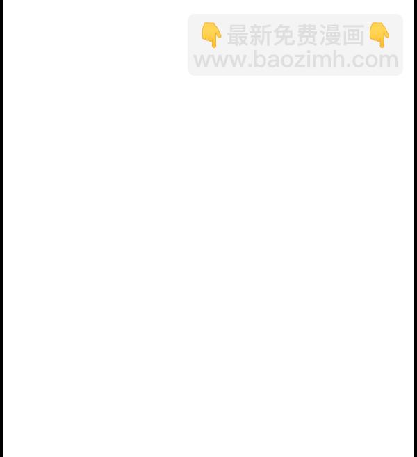 心靈的聲音 - 補充篇 [333話] 旅行 - 2