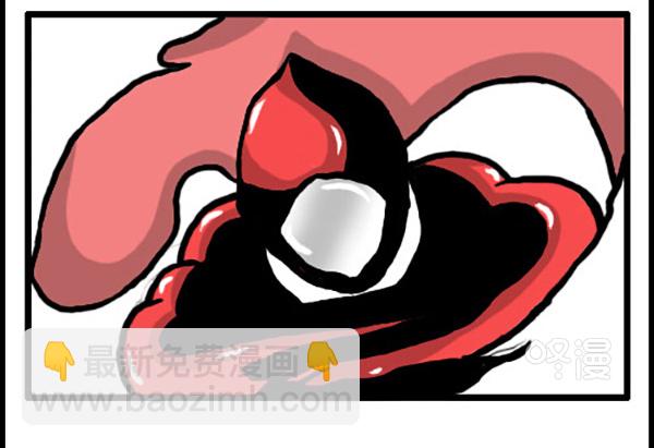 心靈的聲音 - 補充篇 [335話] 英雄 - 3