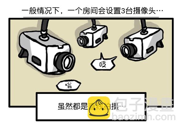 心灵的声音 - 补充篇 [337话] 信息 - 1