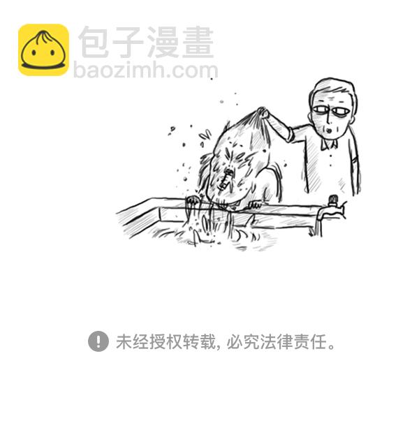 心靈的聲音 - 補充篇 [373話] 嘻哈精神 - 5