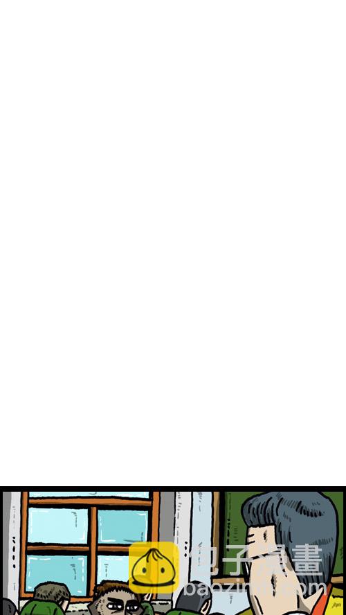 心靈的聲音 - [第49話] 隱身餐 - 2