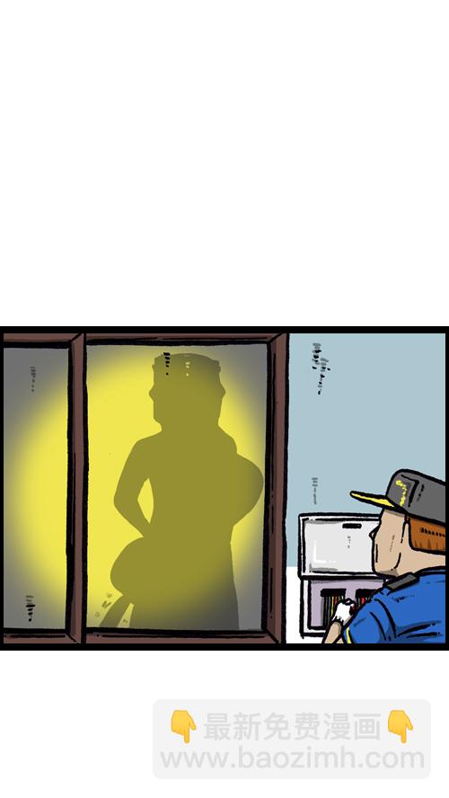 心靈的聲音 - [第89話] 當我家停電的時候 - 2