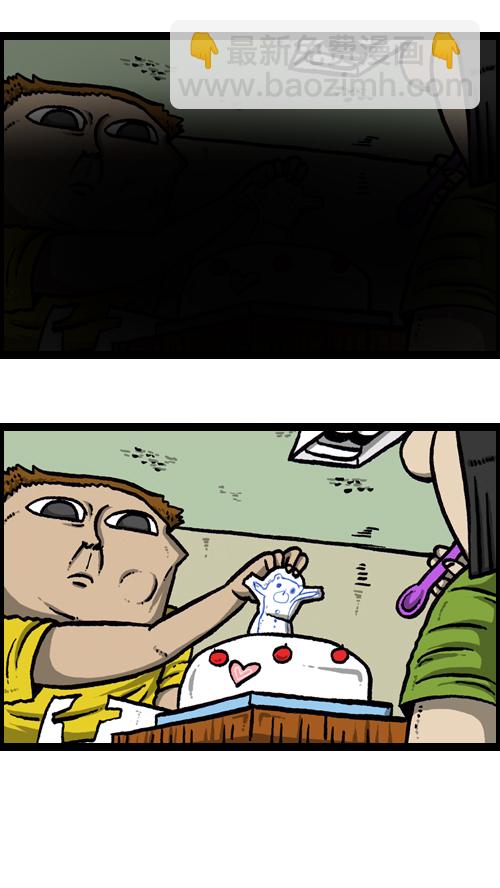 心靈的聲音 - [第89話] 當我家停電的時候 - 6