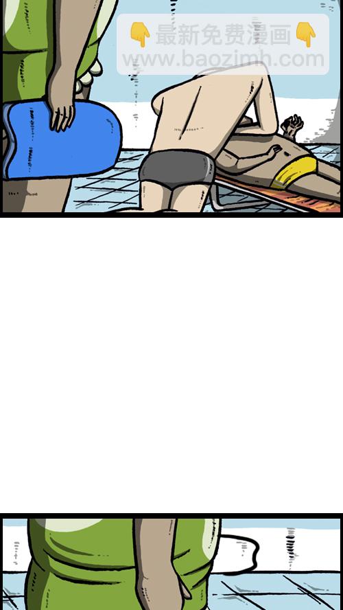 心靈的聲音 - [第91話] 趙龍王 - 6