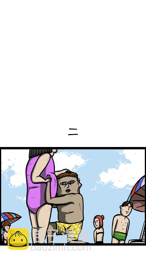 心靈的聲音 - [第91話] 趙龍王 - 4