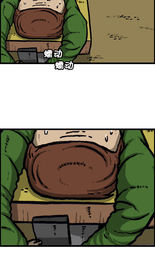 心靈的聲音 - [第93話] 臥金剛式 - 7