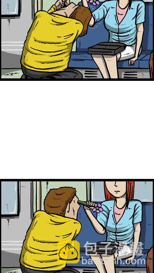 心靈的聲音 - [第95話] 兩個趙石 - 6