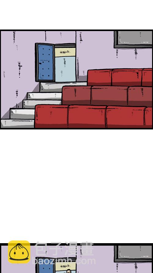 心靈的聲音 - [第97話] 門打不開了 - 1