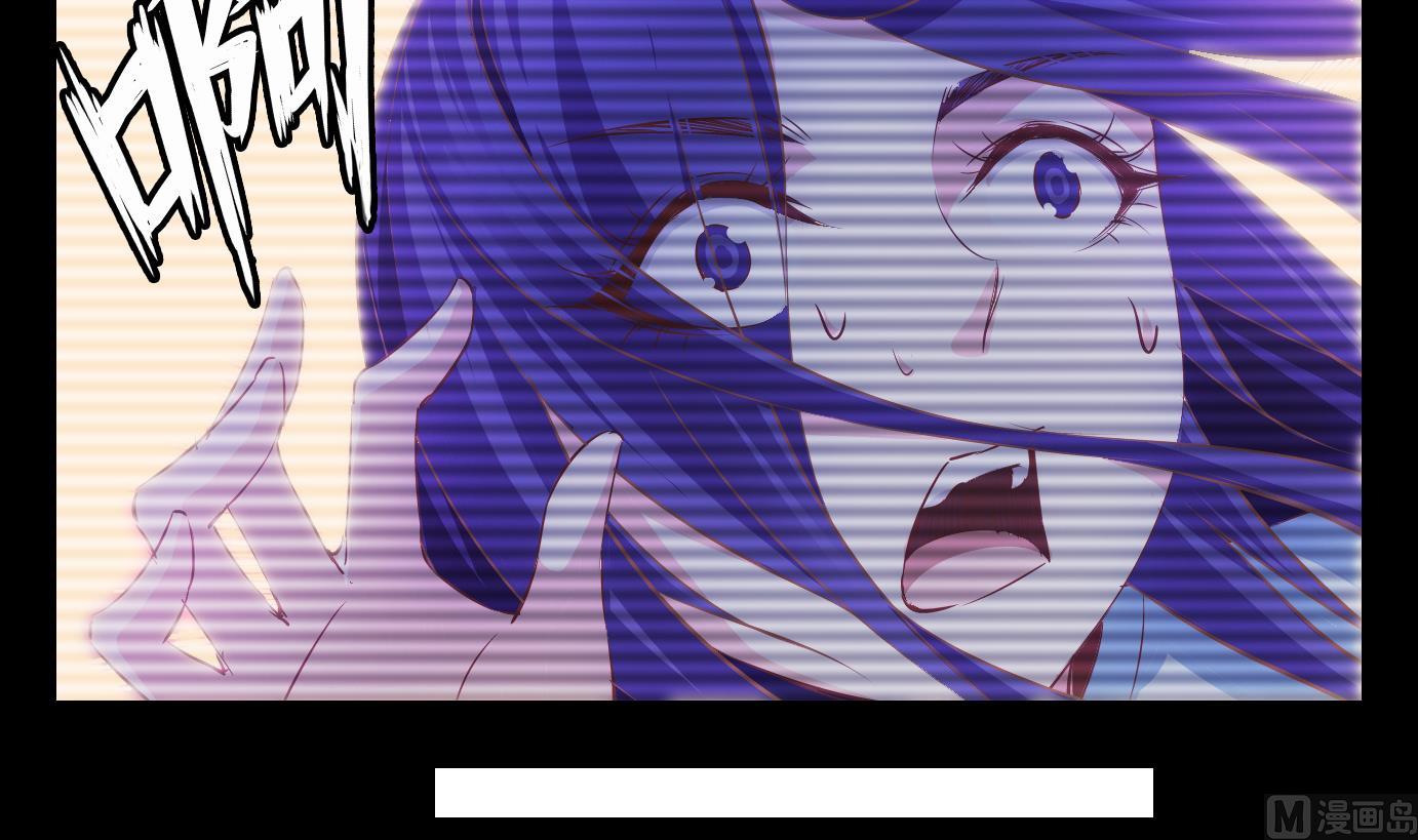 第11话 易牙子（十）-第11话