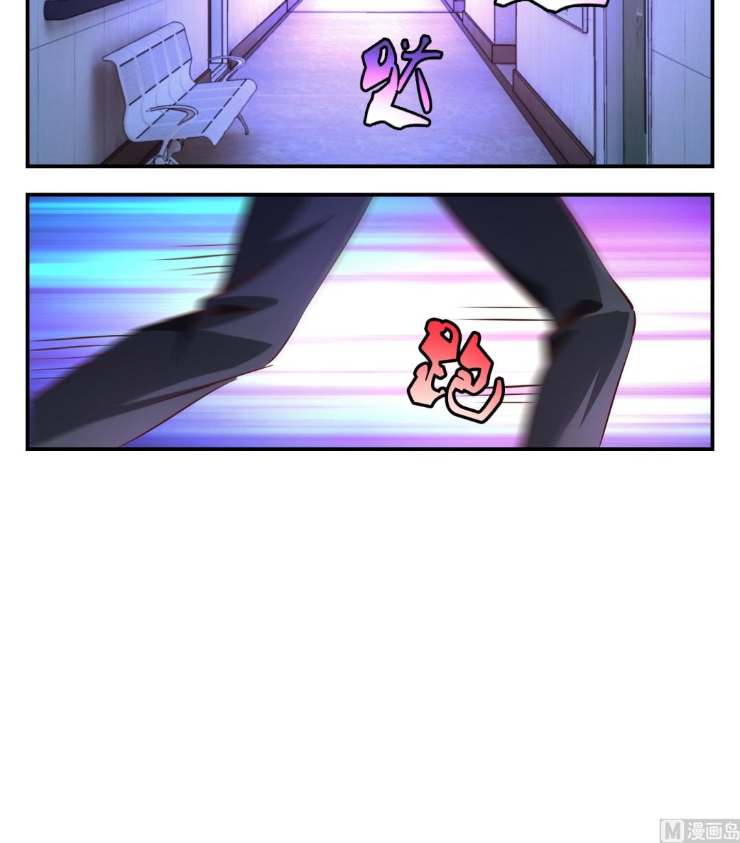 第13话 易牙子（十二）-第13话