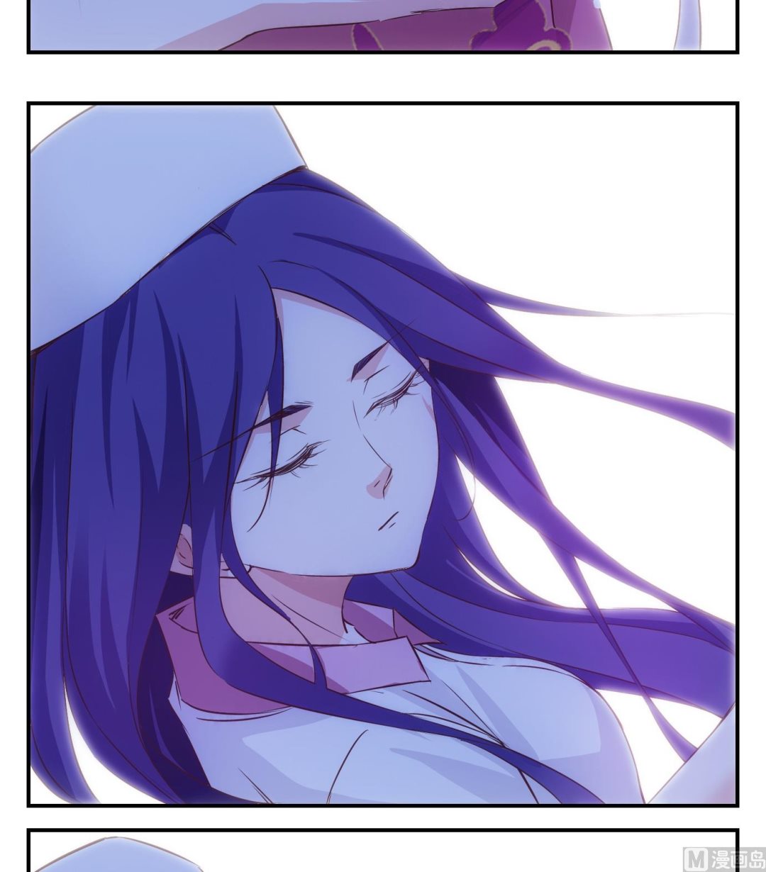 第13话 易牙子（十二）-第13话