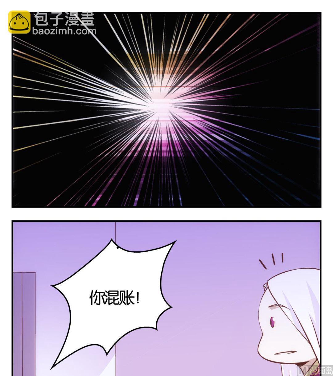 第15话 日常篇-第15话