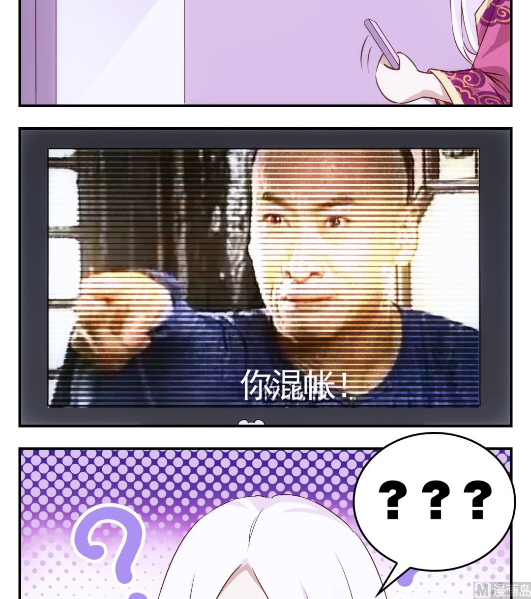 第15话 日常篇-第15话