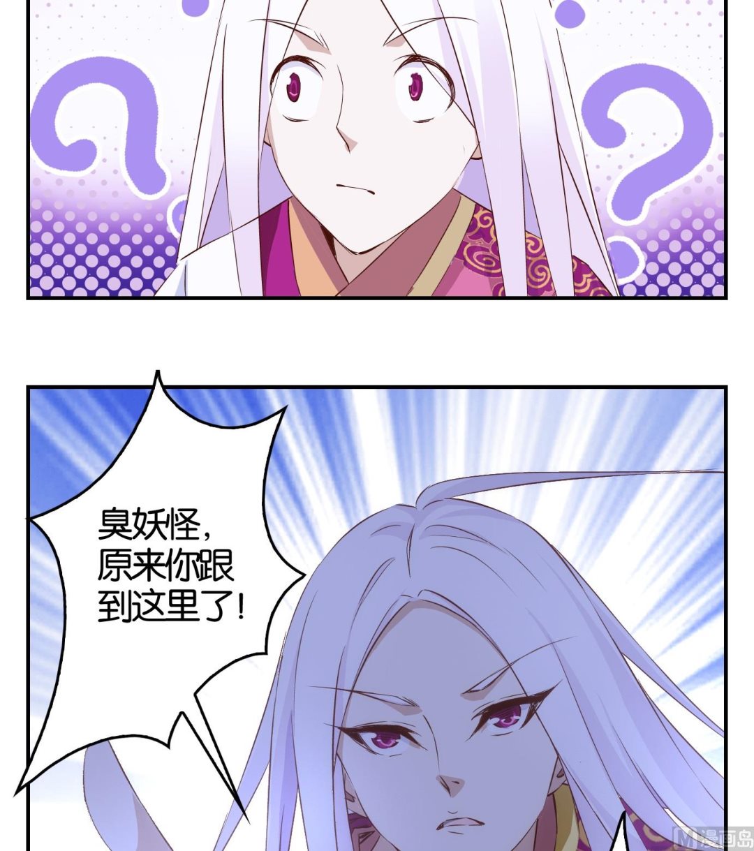 第15话 日常篇-第15话