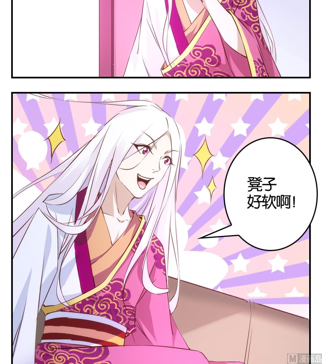 第15话 日常篇-第15话