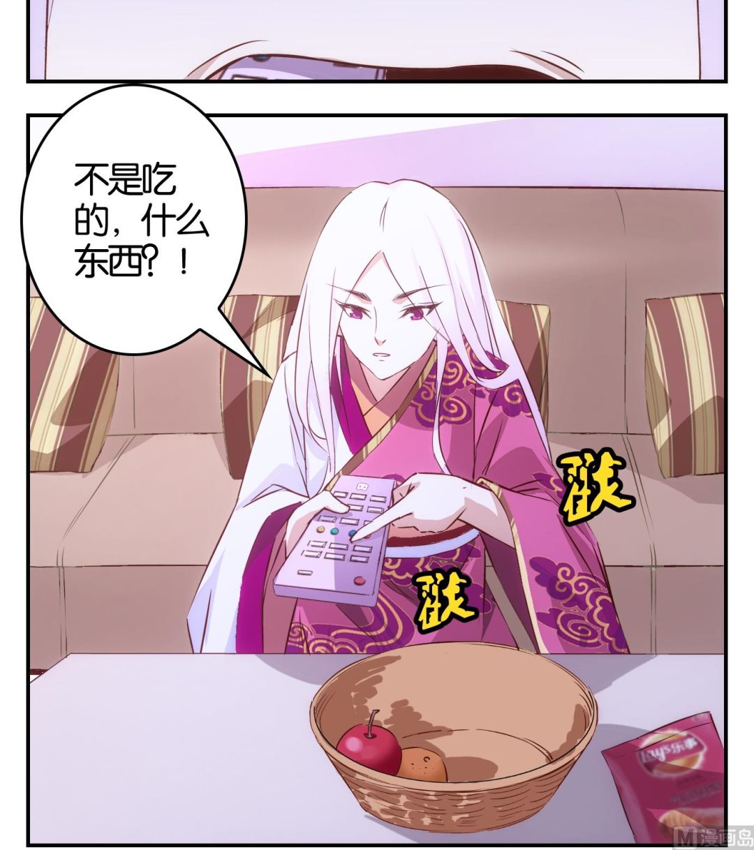 第15话 日常篇-第15话