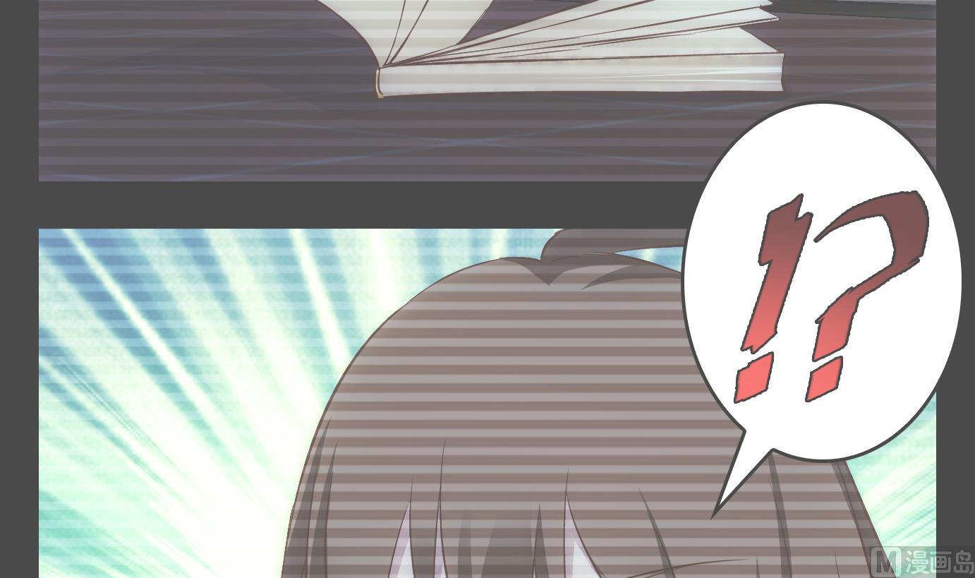 第19话 满目鬼（三）-第19话