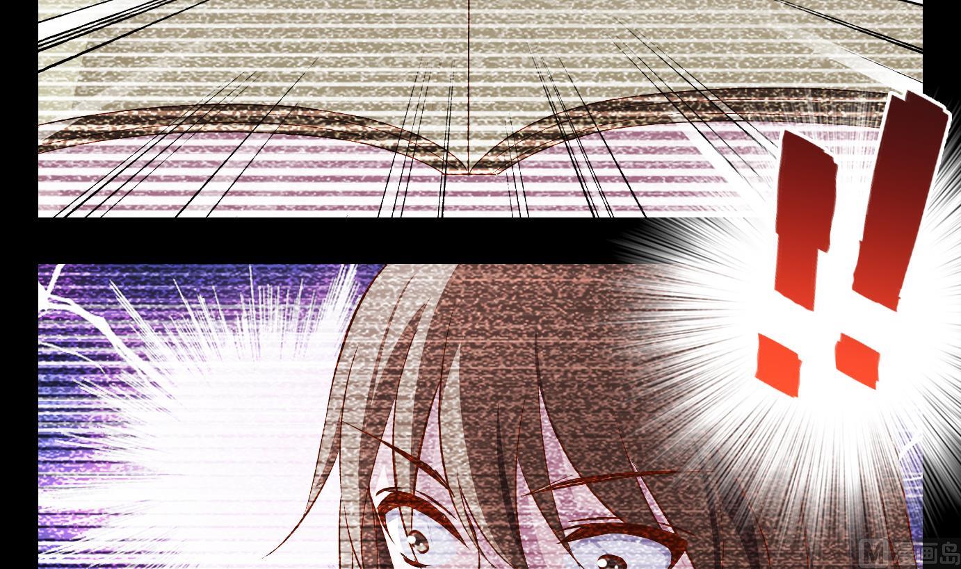 第19话 满目鬼（三）-第19话