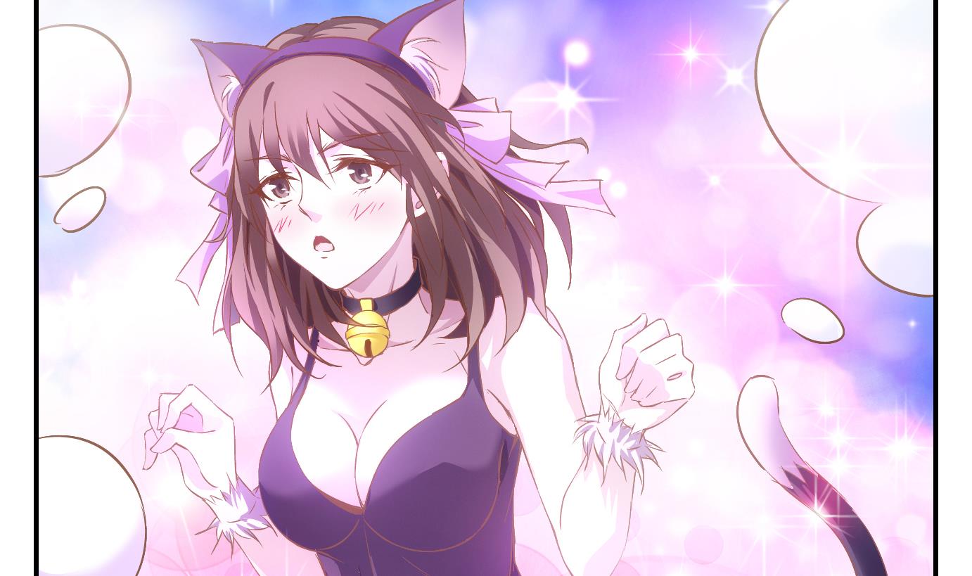 第3话 易牙子（三）-第3话