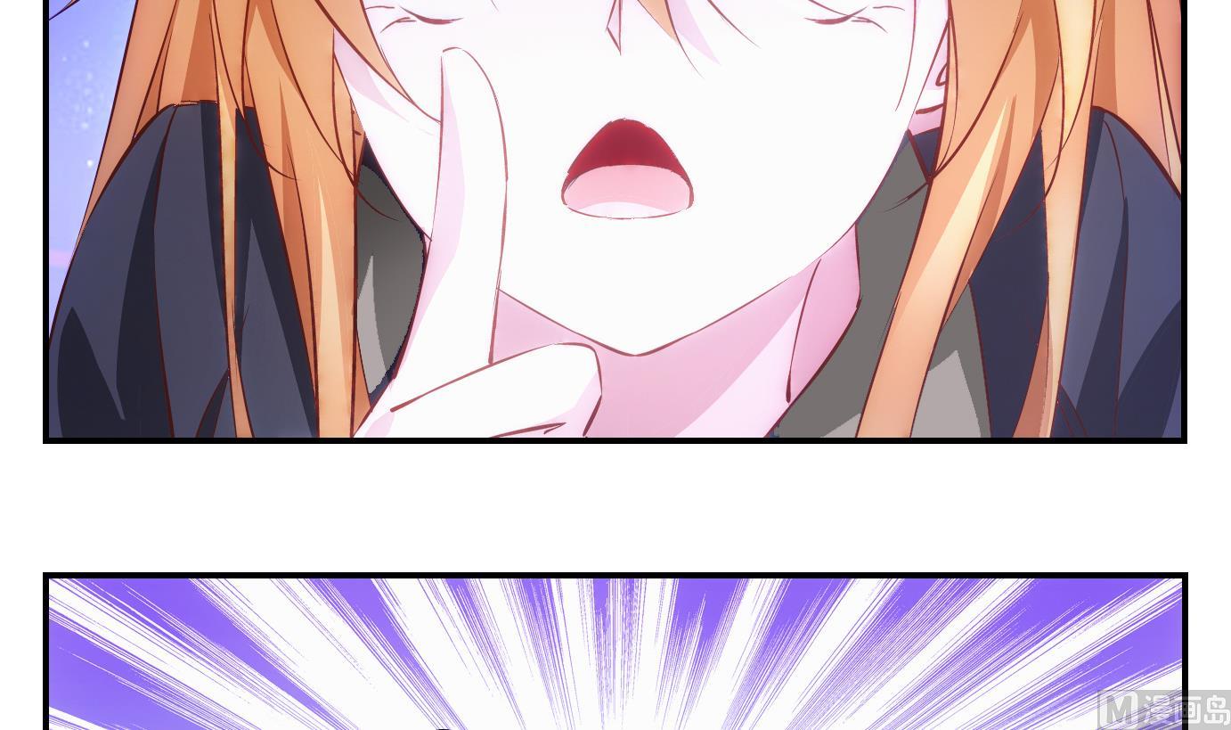 第20话 满目鬼（四）-第21话