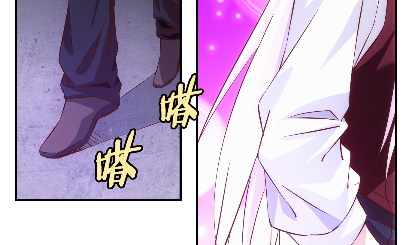 第20话 满目鬼（四）-第21话