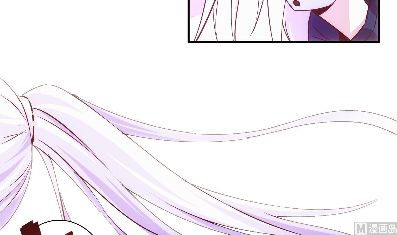 第20话 满目鬼（四）-第21话