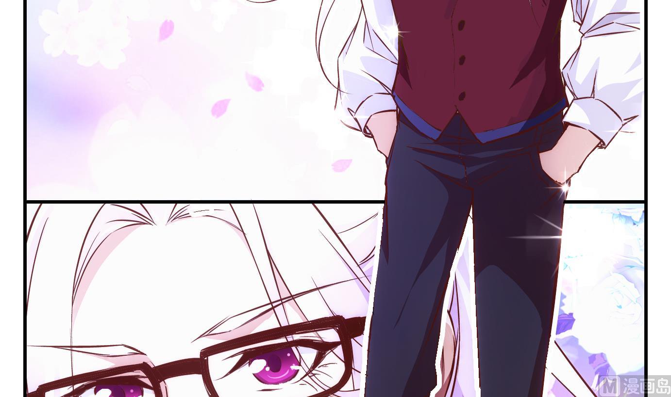 第20话 满目鬼（四）-第21话