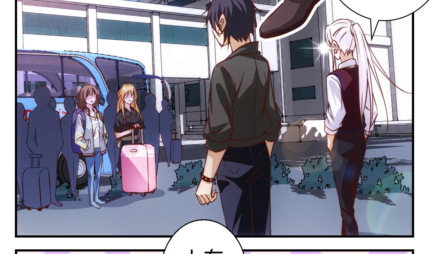 第20话 满目鬼（四）-第21话