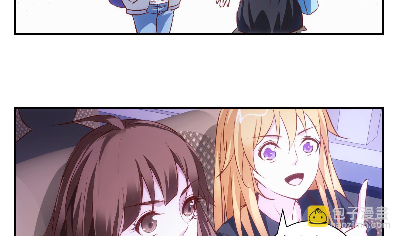 第20话 满目鬼（四）-第21话