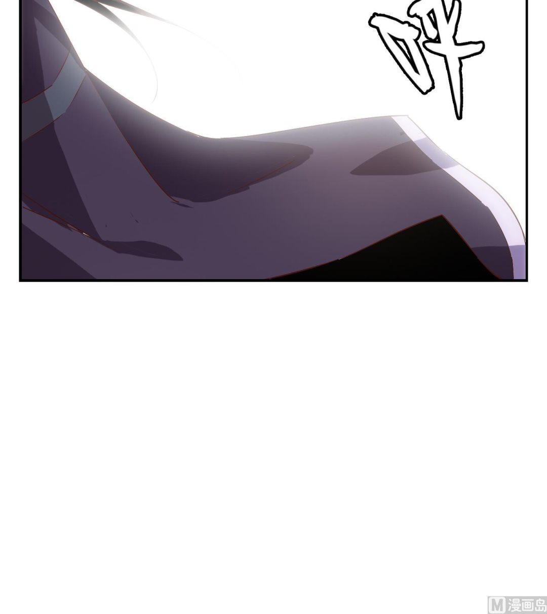 第22话 满目鬼（六）-第23话