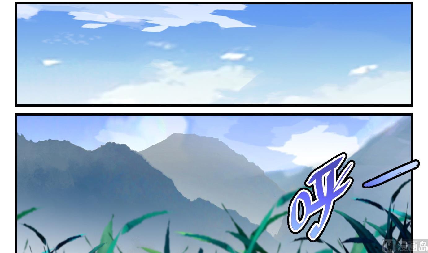 第22话 满目鬼（六）-第23话