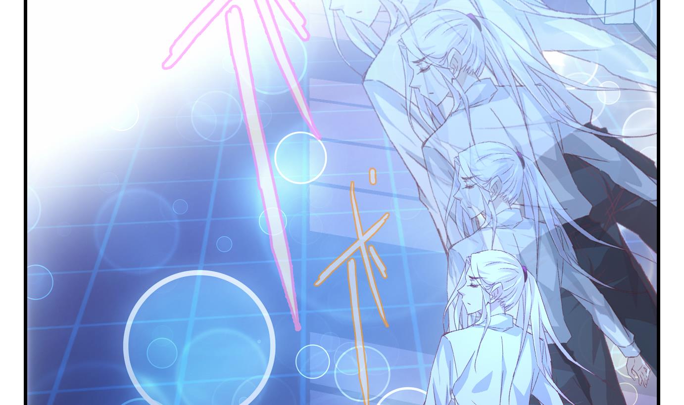 第26话 满目鬼（十）-第27话