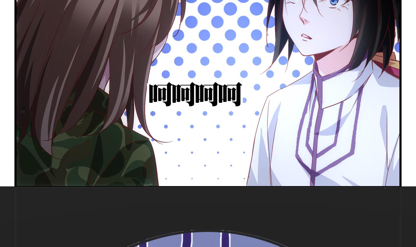 第30话 满目鬼篇（十四）-第31话