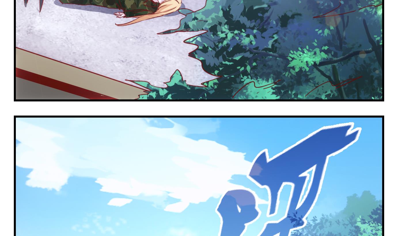 第32话 满目鬼篇（十六）-第33话