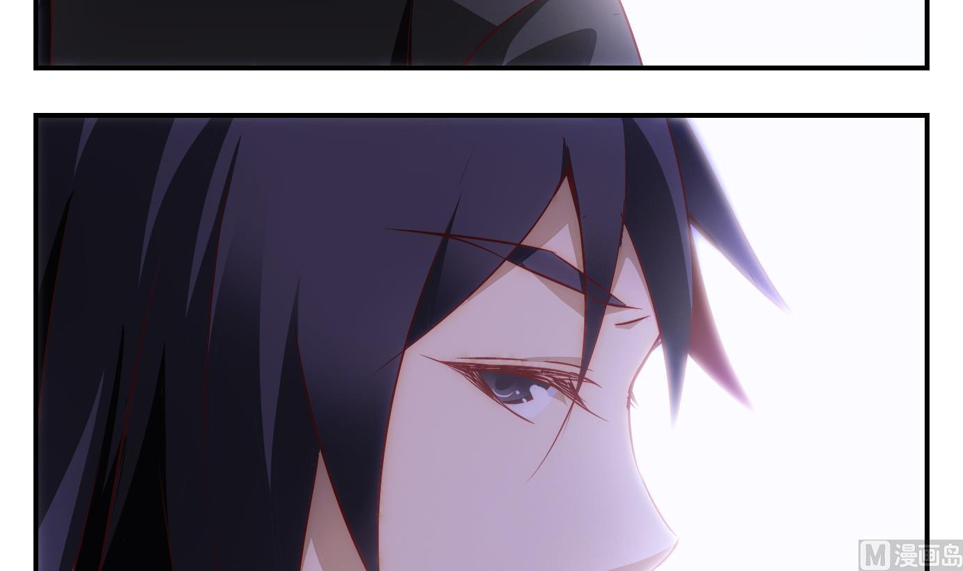 第32话 满目鬼篇（十六）-第33话