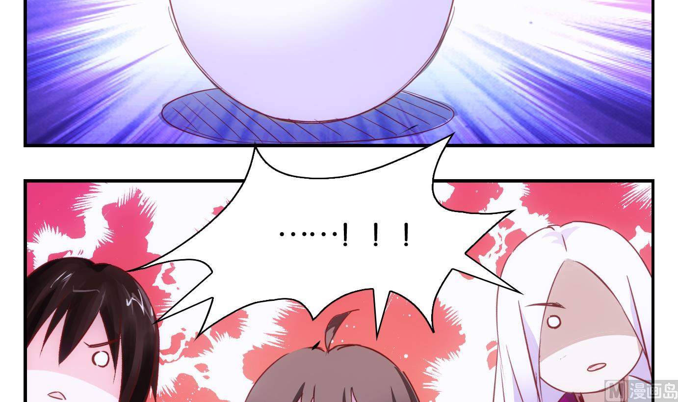 第34话 满目鬼篇（十八）-第35话